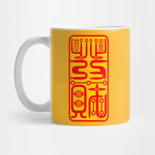 KUNG HEI FAT CHOI - 恭喜發財 Mug